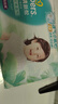 帮宝适夏季超薄超吸新清新帮纸尿裤S60透气新生儿婴儿尿不湿尿布 实拍图