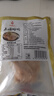 蒋凤记上海醉鸡卤味熟食即食江南特产顺丰包邮真空装白斩鸡肉下酒菜300g 300g升级装（整半只）*3袋 实拍图