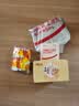 三只松鼠坚果切糕500g 新疆风味饼干蛋糕中式点心休闲零食品办公室早餐 实拍图