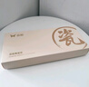 双枪家用陶瓷筷子食品接触级抗菌防霉 千里江山金秋款10双 高档礼盒装 实拍图