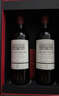拉菲（LAFITE）花园珍藏赤霞珠干红葡萄酒750ml*2支礼盒装端午送礼 原瓶进口红酒 实拍图