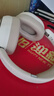 飞利浦（PHILIPS）【重磅旗舰双金标认证】头戴式主动降噪真无线蓝牙耳机电竞游戏音乐隔音高清音质耳麦TAH6519白 实拍图