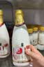 每日鲜语4.0g优质乳蛋白鲜牛奶720ml巴氏杀菌鲜奶 实拍图