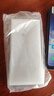 OP16ProMax 2025新款512GB手机补贴20% 5G卡超薄旗舰游戏大屏全网通双卡双待百元机便宜销量学生新机 紫色 12GB+256GB 官方标配 实拍图