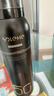 和风雨男士多效防晒喷雾150mlSPF50PA+++学生军训防嗮乳晒黑生日礼物 实拍图