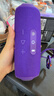 JBL FLIP7 音乐万花筒七代 蓝牙音箱 户外音响 AI音效增强 赛道扬声器 iphone17pro适用 罗兰紫 实拍图