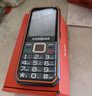 酷派（Coolpad）老年手机大按键大字体大音量超长待机声音大老年人专用2026新款大电池防摔老人手机电信老人机黑色 实拍图