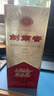剑南春 经典版水晶剑 52度 500ml 单瓶装 浓香型白酒 佛光剑 实拍图