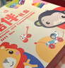 费雪（Fisher-Price）婴儿大礼包新生儿见面礼物宝宝用品玩具礼盒满月周岁礼生日礼物 实拍图