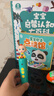 宝宝巴士jojo点读笔幼儿早教机1-3岁儿童启蒙绘本玩具睡前故事机生日礼物 点读笔1-4岁【启蒙认知_基础升级版】 实拍图