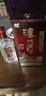 泸州老窖 六年窖头曲 浓香型白酒 52度500ml 2瓶（配礼袋） 实拍图