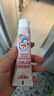 舒客宝贝（sakykids）儿童牙膏牙刷套装含氟防蛀护齿牙膏60g*4支+护齿牙刷*2支2-16岁 实拍图