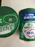 雀巢（Nestle）怡养健心鱼油中老年奶粉高钙800g富硒成人奶粉 送礼送长辈 实拍图