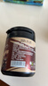 绿的脉络冰咖啡糖口嚼咖啡豆120g 0蔗糖0反脂卡 黑咖干嚼开车提神防困神器 实拍图