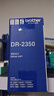 兄弟（brother）DR-2350 硒鼓 （适用兄弟7380/7480/7880、7080/7080D/7180、2260/2260D/2560） 实拍图