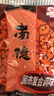 南街村 南德调味料麻辣味河南汤凉拌炒菜烧烤粉厨房 麻辣珍味120g(2袋) 实拍图