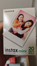 INSTAX富士instax立拍立得 mini相纸 白边双包20张(适用miniSE/11/12/40/90/LiPlay/EVO/Link3) 实拍图