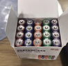 京选  京东自有品牌 5号彩虹碱性电池40节装 玩具/黑悟空游戏手柄可用电池【单件包邮】 实拍图