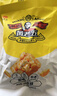 黄老五花生酥 188g*3包原味 解馋休闲零食 喜糖酥糖糖果 四川特产 实拍图