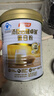 汤臣倍健卓瑞蛋白粉600g礼盒 乳清蛋白粉增强免疫力成人中老年人补蛋白质 实拍图