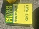 曼牌滤清器（MANNFILTER）空调滤清器空调滤芯CUK31003/1奥迪A4LQ5LA6LQ7A8LA5S5Q8途锐添越 实拍图
