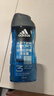 阿迪达斯（adidas）沐浴露男士专用洗发水洗面奶三效合一游泳去氯小瓶旅行装250ml 实拍图
