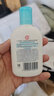 大宝SOD清爽保湿凝露100ml*2乳液面霜擦脸油补水面部护肤品 实拍图