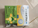 松山棉店【特护级】兰精莫代尔女士内裤无痕全裤抑菌弹力透气加长底裆新款 【莫代尔】兰花紫+浅肤+桃粉 3条 XL (推荐125-140斤) 实拍图