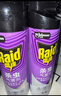 雷达（Raid）杀虫剂喷雾550ml*2瓶无香型家用室内杀虫气雾剂 蟑螂药 灭蟑螂 实拍图