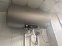 海尔（Haier）出品限时补贴热水器电热水器家电50升/60升/80升免费上门安装洗澡速热储水式卫生间海尔出品统帅 80L 3300W 超一级能效/镁棒免更换 实拍图