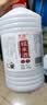 甘伟糯米酒客家农家自酿甜黄酒低度醪糟月子甘伟4度5斤桶装糯米酒 实拍图
