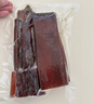 杨大爷烟熏腊味后腿腊肉四川特产飘香腊肉1斤装500g 需烹饪食用 实拍图