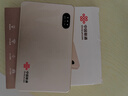 中国联通移动随身wifi6无线网卡免插卡车载随身便携支持5G/4G设备上网路由器流量网卡宽带2026款全国通用 【1500G高速4G】超薄机身-沙漠金 实拍图