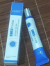 OHBT壬二酸15%凝胶水杨酸祛痘药膏祛痘淡化痘印坑消炎痤疮专用青少年 实拍图