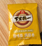 旭东百里挑一原味南瓜子独立小包装500g南瓜籽仁熟新货现炒休闲零食 实拍图