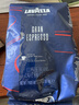 拉瓦萨（LAVAZZA）意大利进口GRAN ESPRESSO咖啡豆1kg*3包组合装 意式美式黑咖啡 实拍图