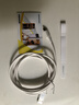 品胜Type-C数据线6a/5a快充100W充电线66W通用华为荣耀Mate80pro/Pura90/70小米oppo安卓手机平板车载 实拍图