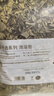 御道蕲艾叶500g精选艾草泡脚药包足浴粉包艾叶泡脚泡澡月子洗头发汗 实拍图