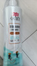 立白小白白衣物渗透剂300g 衣物预洗神器 强力去污渍油渍血渍校服净 实拍图