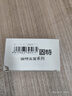 固特（GUTE）闭门器免打孔家用关门神器拉绳闭门器推拉门自动关门闭门器黑色 实拍图
