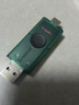 金士顿（Kingston）128GB Type-C USB3.2 双接口U盘 DTDEG2 大容量办公车载优盘 适用于安卓苹果手机电脑 实拍图