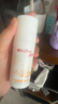 薇诺娜防晒乳水感清透 水感防晒喷雾120ml 实拍图