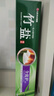 竹盐LG全优护牙膏220g*1支牙龈护理清爽口感减轻牙渍清洁口腔 实拍图