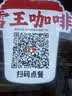 离草 书架书立桌面书挡板立书支架书架隔板金属书立架桌上隔书板书隔板L型架子铁书立创意 2片装  实拍图