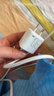 APPLE原装【直营正品】苹果充电线35W快充适配原装数据线iPhone14/13promax/12/11/8/XR手机20W充电器 PD20W快充头+1米快充线 原充正品【苹果8-14系列】 实拍图