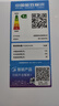 美的（Midea）271升三门冰箱白色三开门家用小型电冰箱一级能效风冷租房小冰箱MR-283WTPZE以旧换新【国家补贴】 实拍图