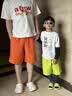 Kocotreekk树儿童裤子短裤速干透气沙滩裤夏季男童裤子女童裤子亮色五分裤 实拍图