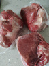 鲜京采 国产山东黄牛谷饲原切牛腿肉3斤 生鲜牛肉 烧烤炖煮食材 实拍图