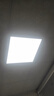 雷士（NVC） 厨房灯led集成吊顶铝扣板灯300x300焕新补贴卫生间吸顶平板灯 实拍图