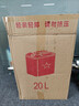 趣行 汽油桶 加厚便携油桶20升军绿扁桶带导油管汽车摩托车应急救援 实拍图